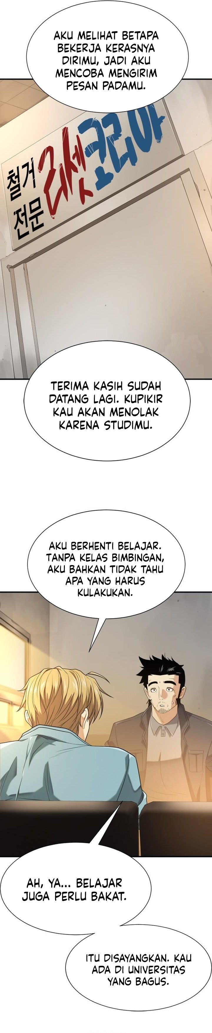 The World’s Best Engineer Chapter 217 SIDE Gambar 34