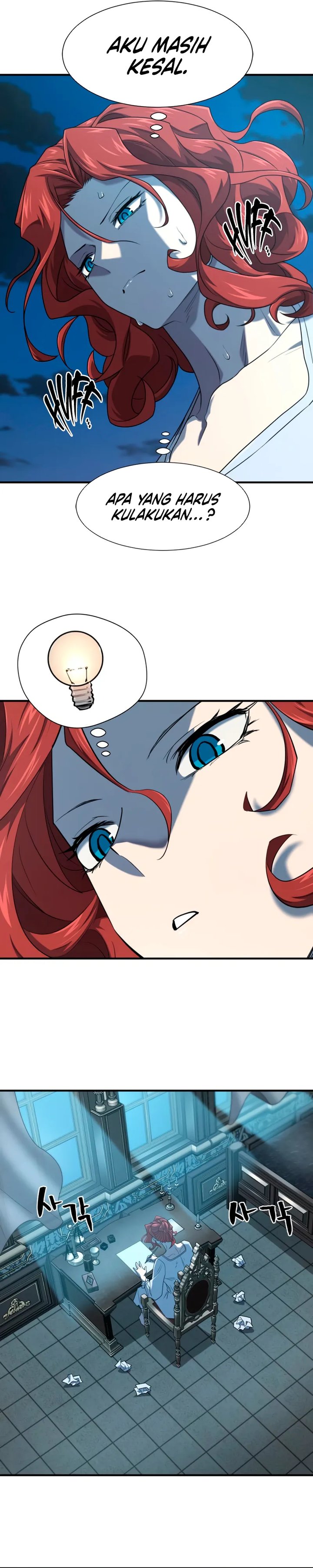 The World’s Best Engineer Chapter 220 SIDE Gambar 14