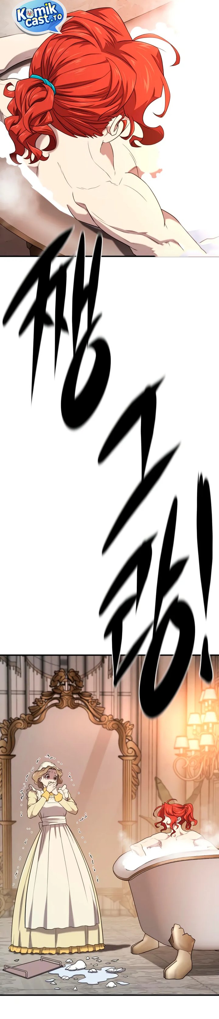 The World’s Best Engineer Chapter 220 SIDE Gambar 26