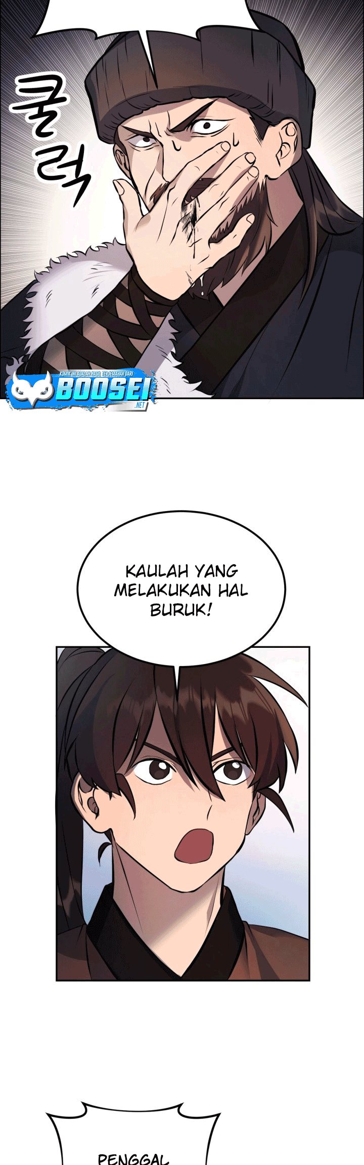 The World’s Best Escort Bureau Chapter 09 Gambar 34