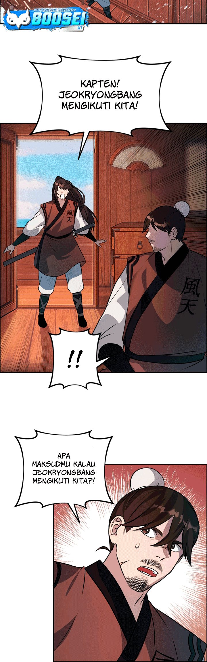 The World’s Best Escort Bureau Chapter 12 Gambar 3