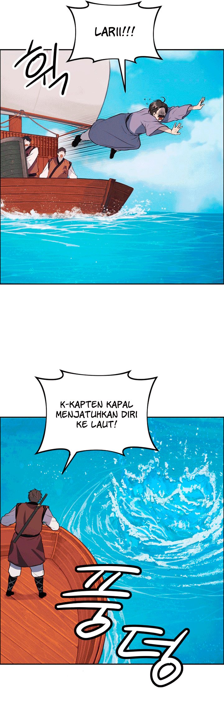 The World’s Best Escort Bureau Chapter 12 Gambar 17