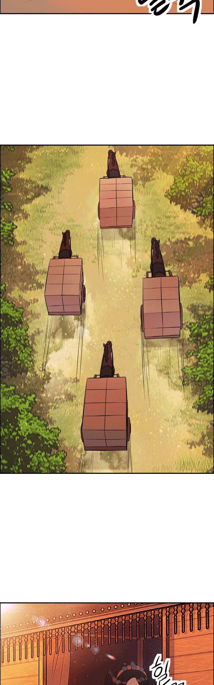 The World’s Best Escort Bureau Chapter 21 Gambar 7