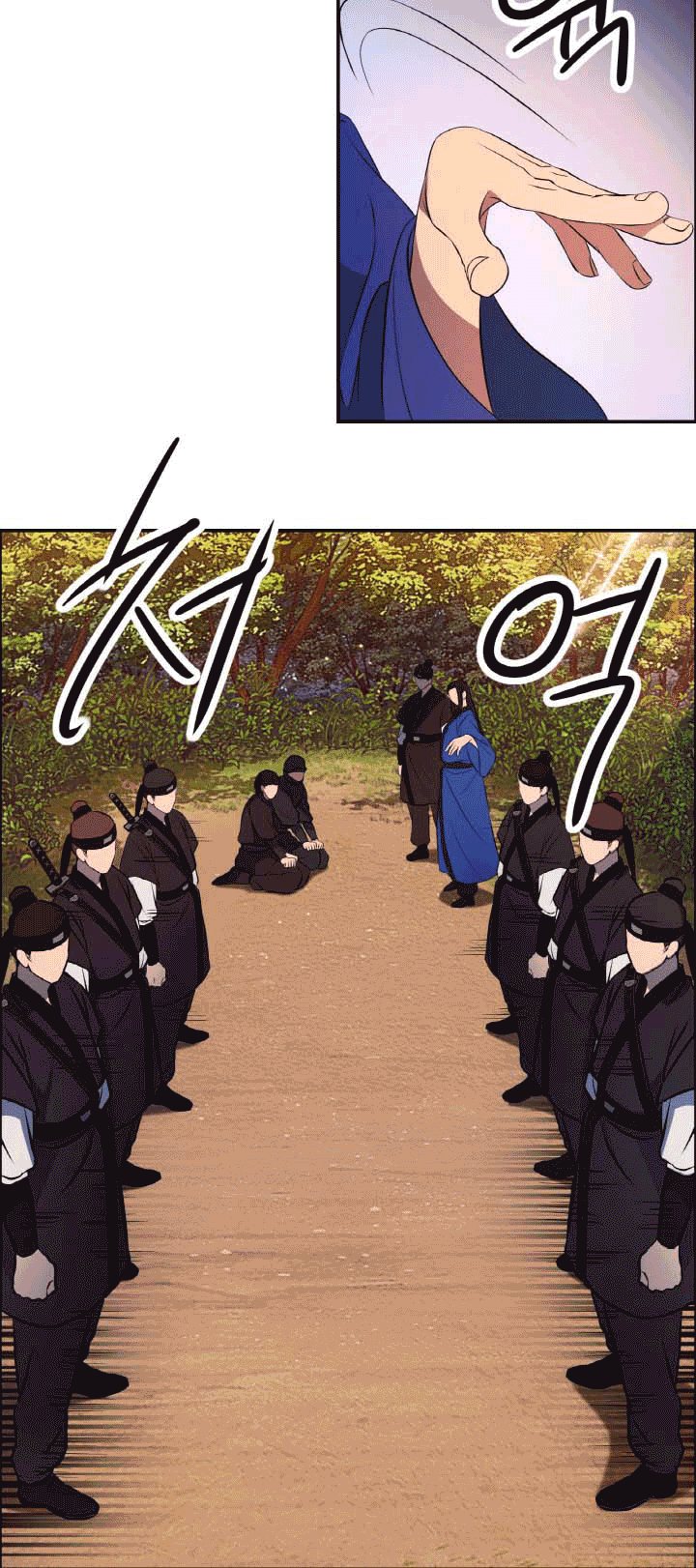 The World’s Best Escort Bureau Chapter 21 Gambar 22