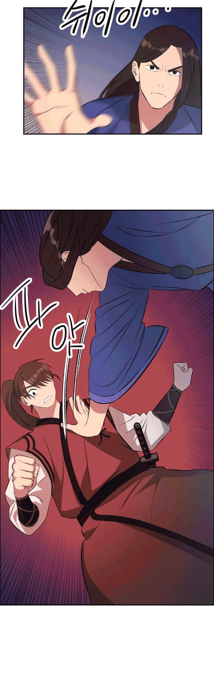 The World’s Best Escort Bureau Chapter 21 Gambar 39