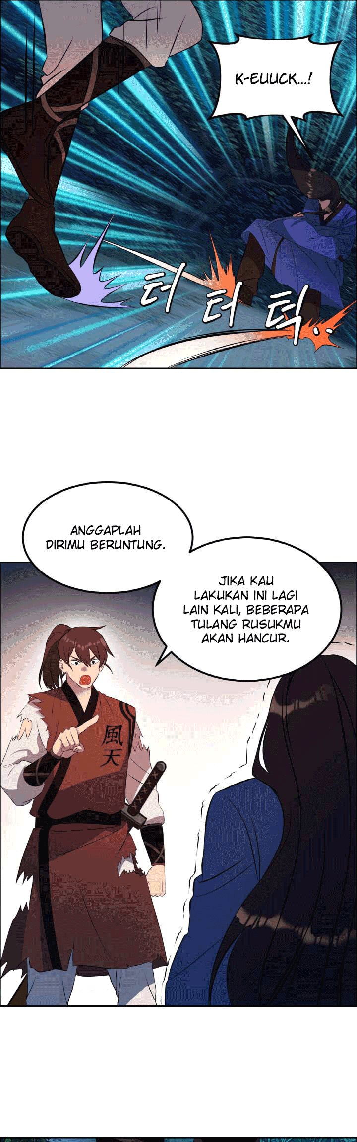 The World’s Best Escort Bureau Chapter 22 Gambar 16