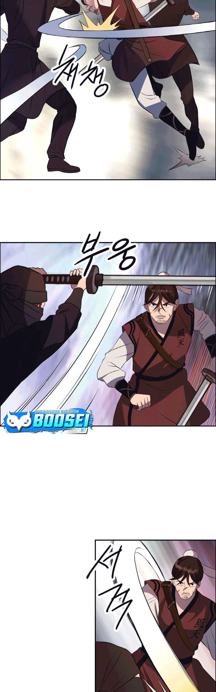 The World’s Best Escort Bureau Chapter 22 Gambar 27