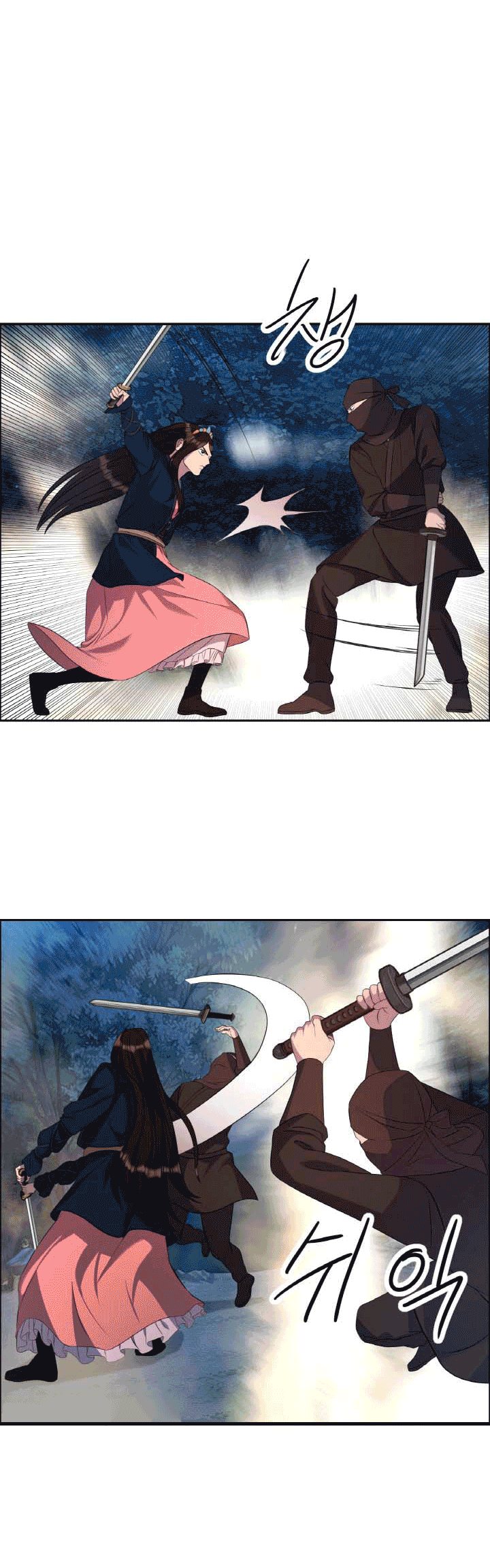 The World’s Best Escort Bureau Chapter 22 Gambar 31