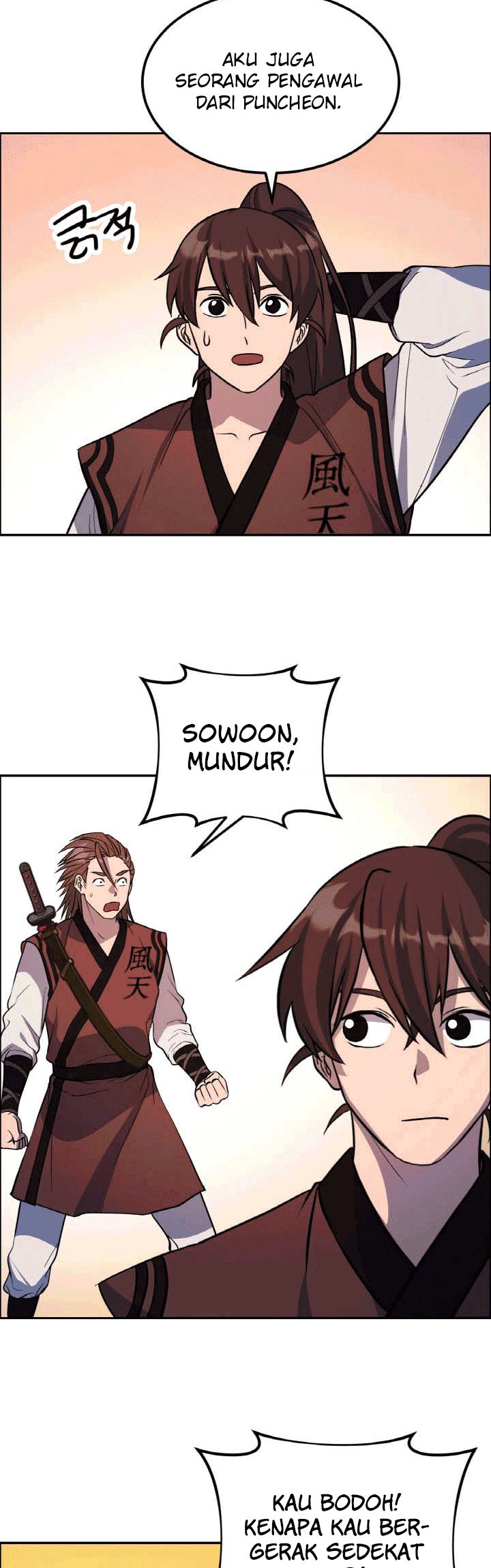 The World’s Best Escort Bureau Chapter 24 Gambar 12