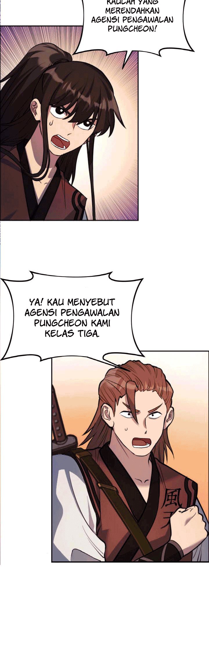 The World’s Best Escort Bureau Chapter 24 Gambar 19