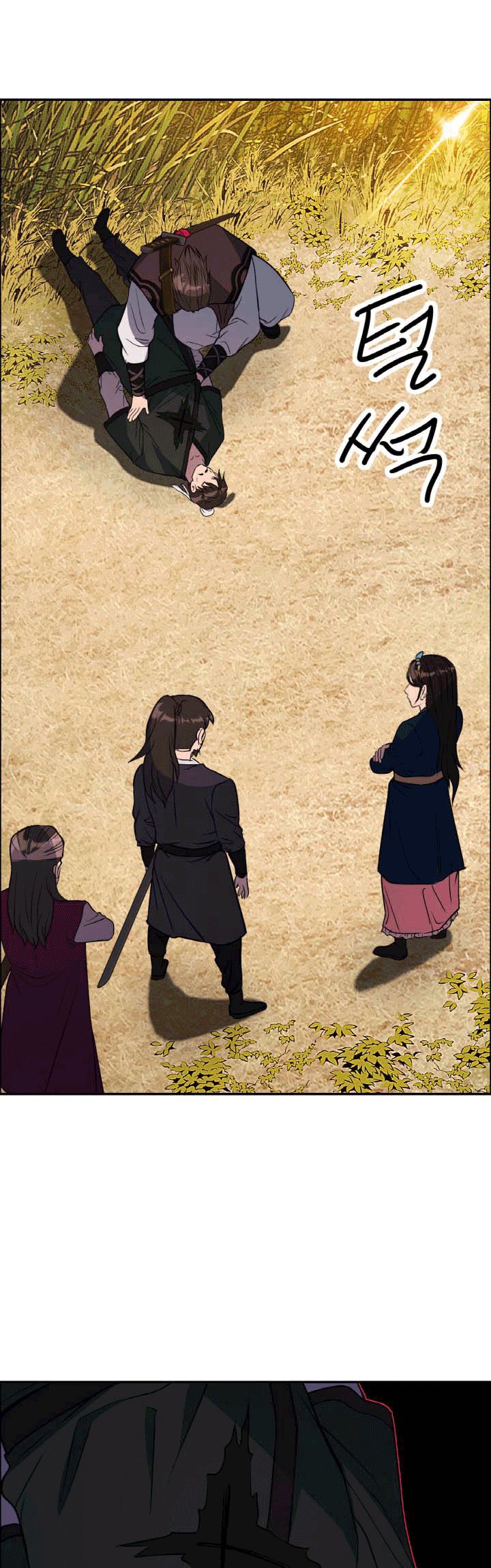 The World’s Best Escort Bureau Chapter 24 Gambar 51