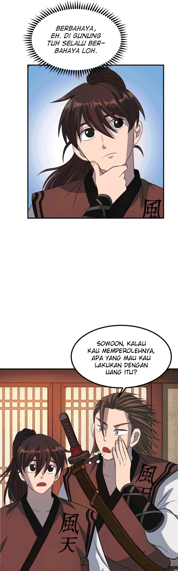The World’s Best Escort Bureau Chapter 31 Gambar 23