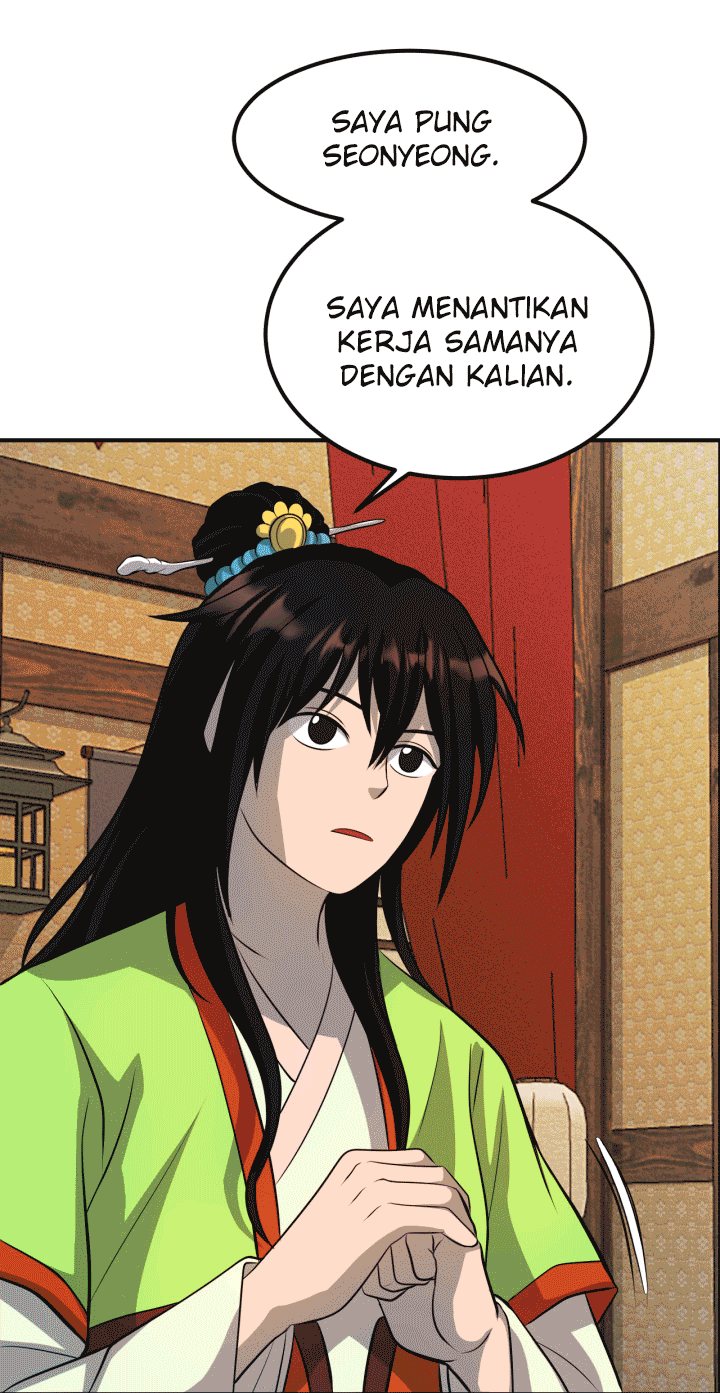 The World’s Best Escort Bureau Chapter 31 Gambar 36
