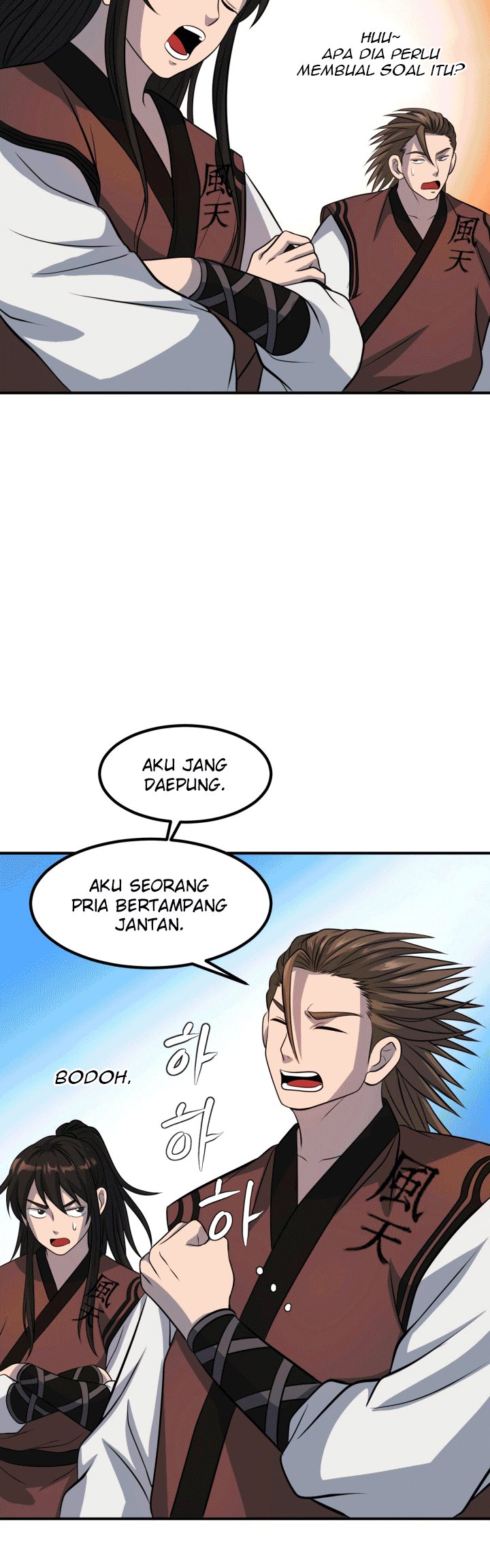 The World’s Best Escort Bureau Chapter 31 Gambar 40