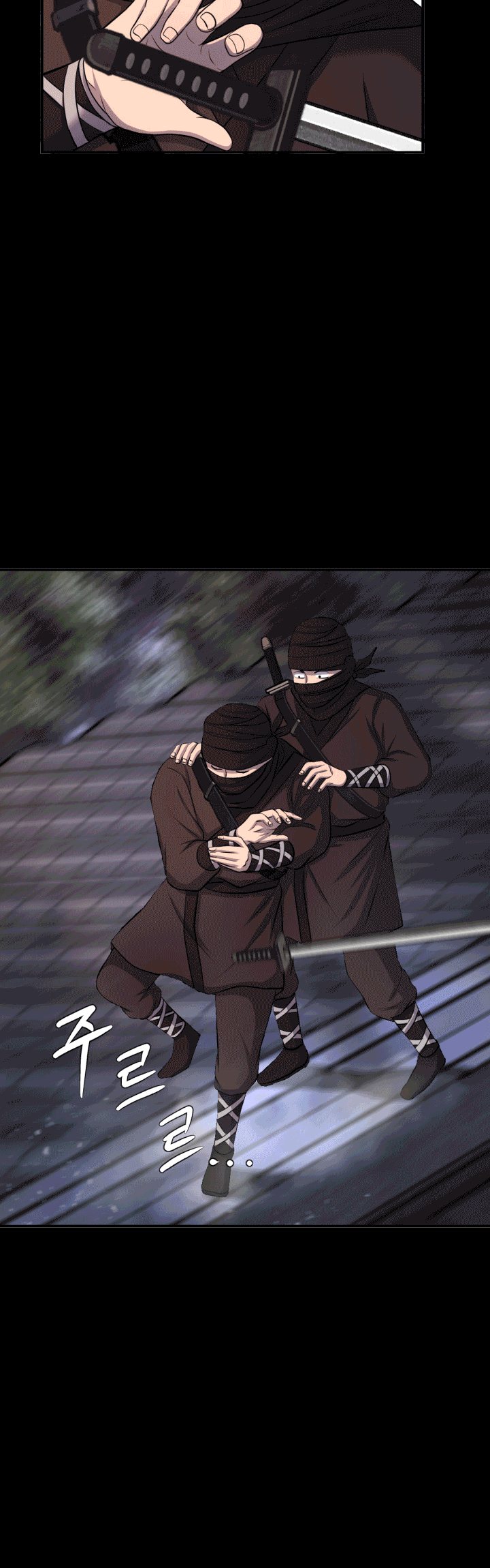 The World’s Best Escort Bureau Chapter 33 Gambar 19
