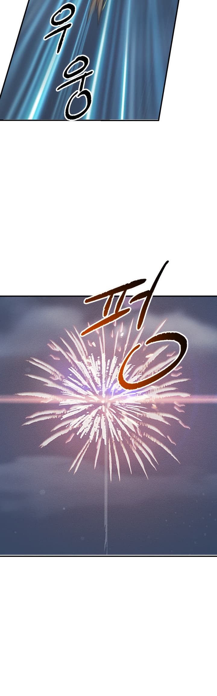 The World’s Best Escort Bureau Chapter 42 Gambar 24