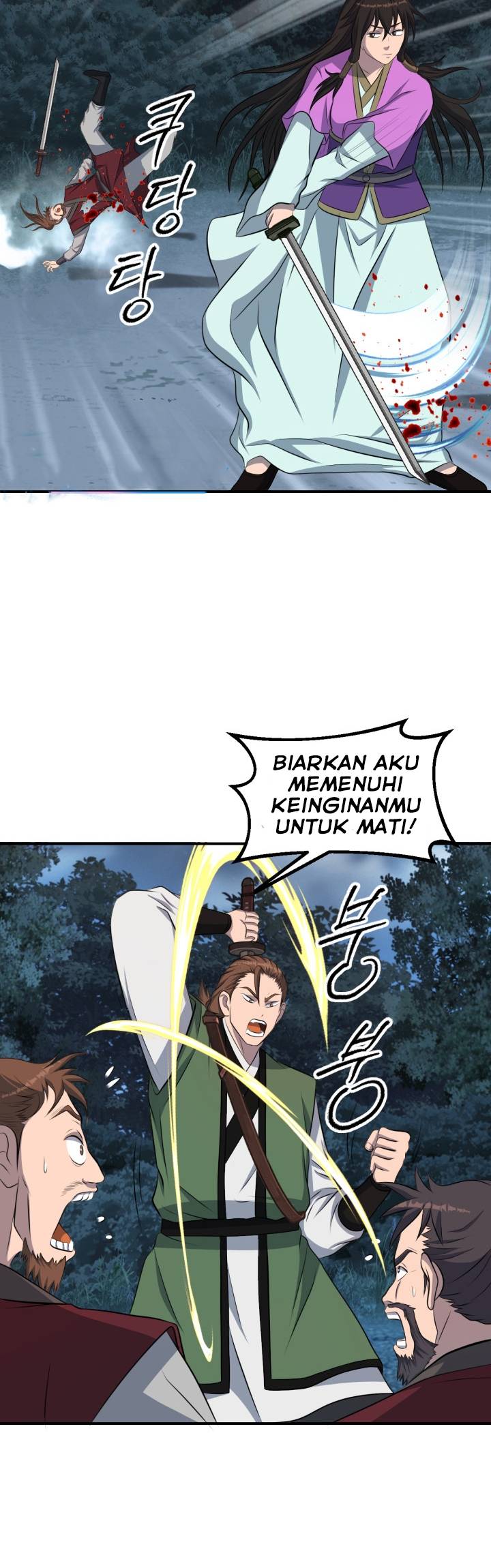 The World’s Best Escort Bureau Chapter 43 Gambar 16