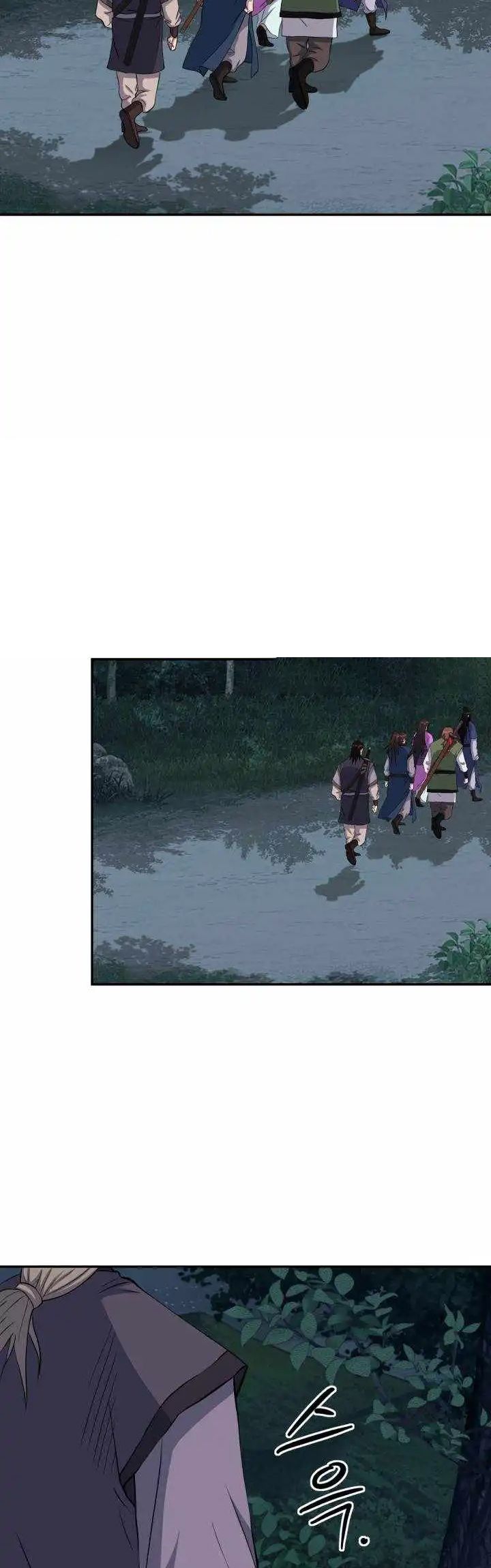 The World’s Best Escort Bureau Chapter 45 Gambar 24