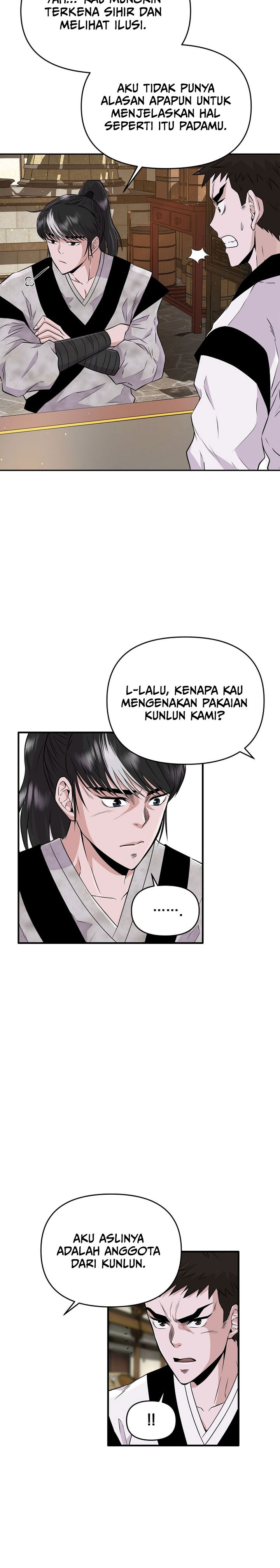 The World’s Best Kunlun Tavern Chapter 04 Gambar 4