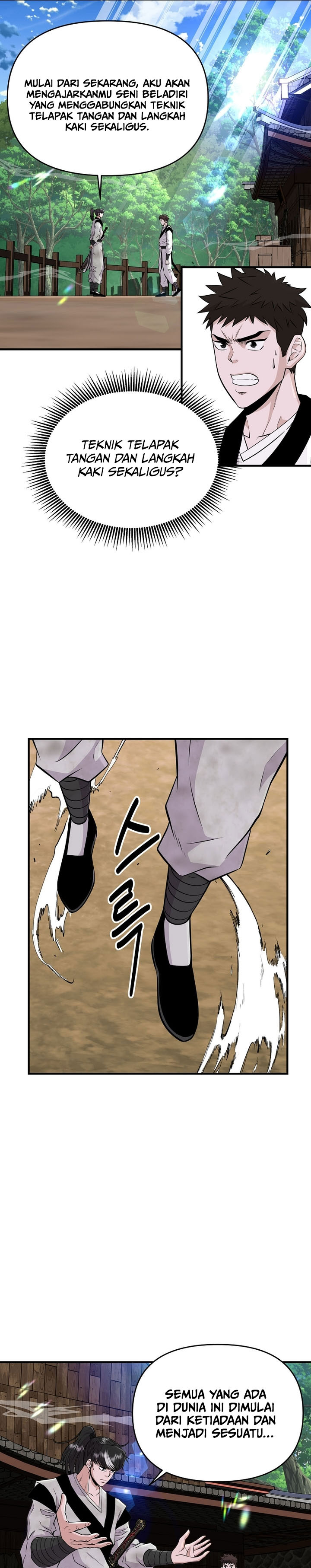 The World’s Best Kunlun Tavern Chapter 04 Gambar 26