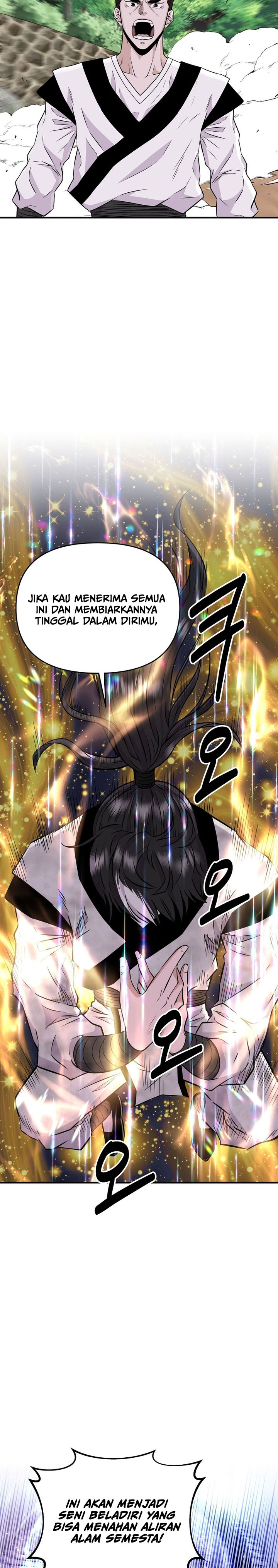 The World’s Best Kunlun Tavern Chapter 04 Gambar 31