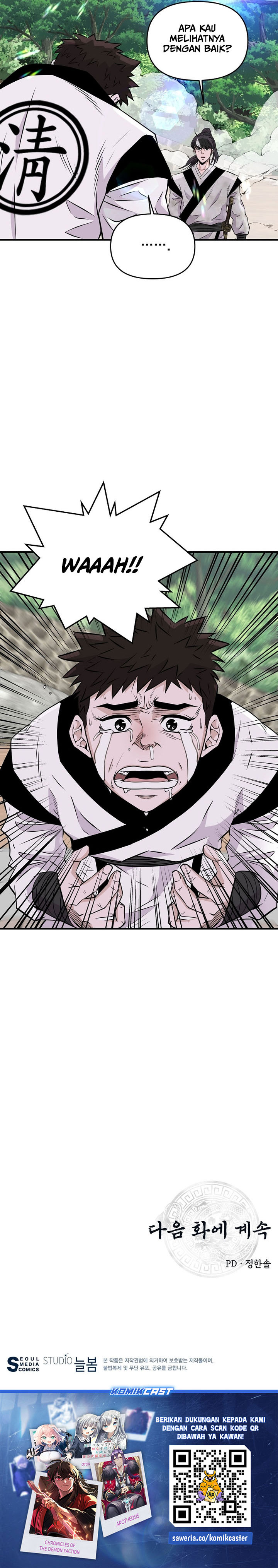 The World’s Best Kunlun Tavern Chapter 04 Gambar 33