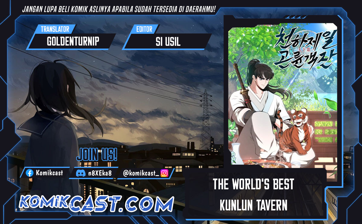 The World’s Best Kunlun Tavern Chapter 12 Gambar 1