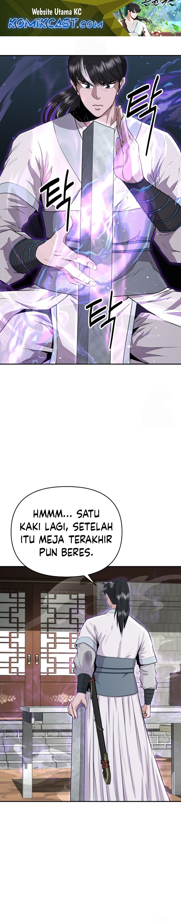 The World’s Best Kunlun Tavern Chapter 12 Gambar 2