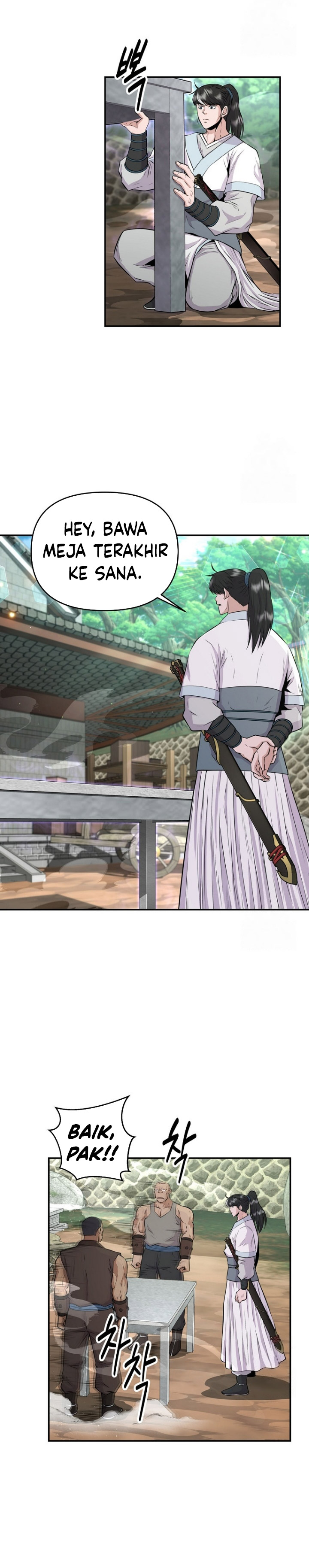 The World’s Best Kunlun Tavern Chapter 12 Gambar 3