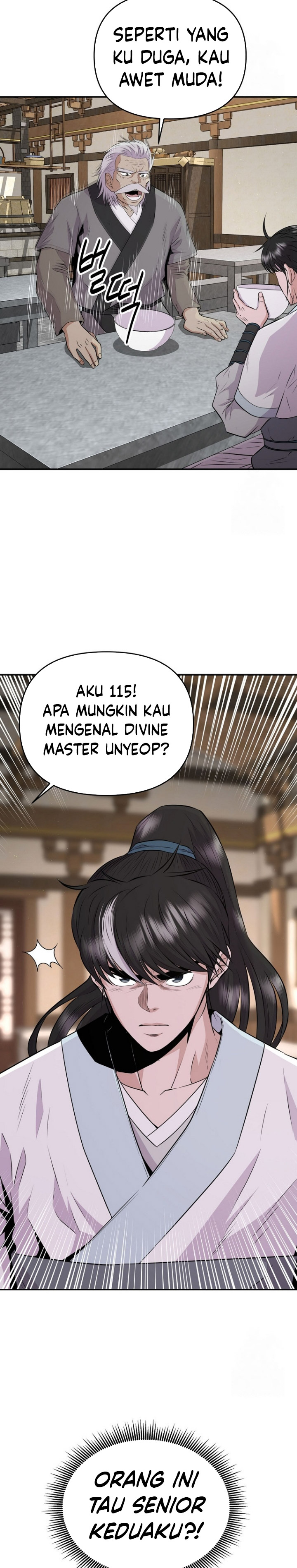 The World’s Best Kunlun Tavern Chapter 12 Gambar 15