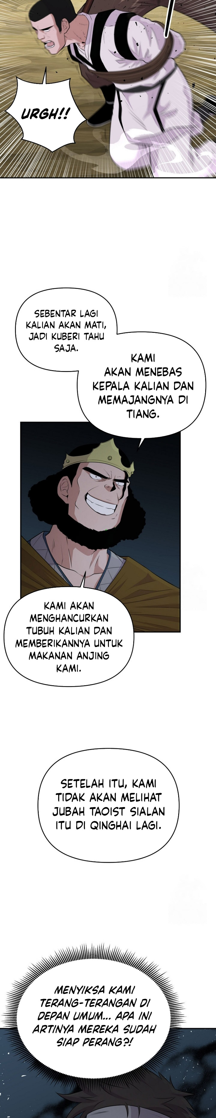 The World’s Best Kunlun Tavern Chapter 12 Gambar 23