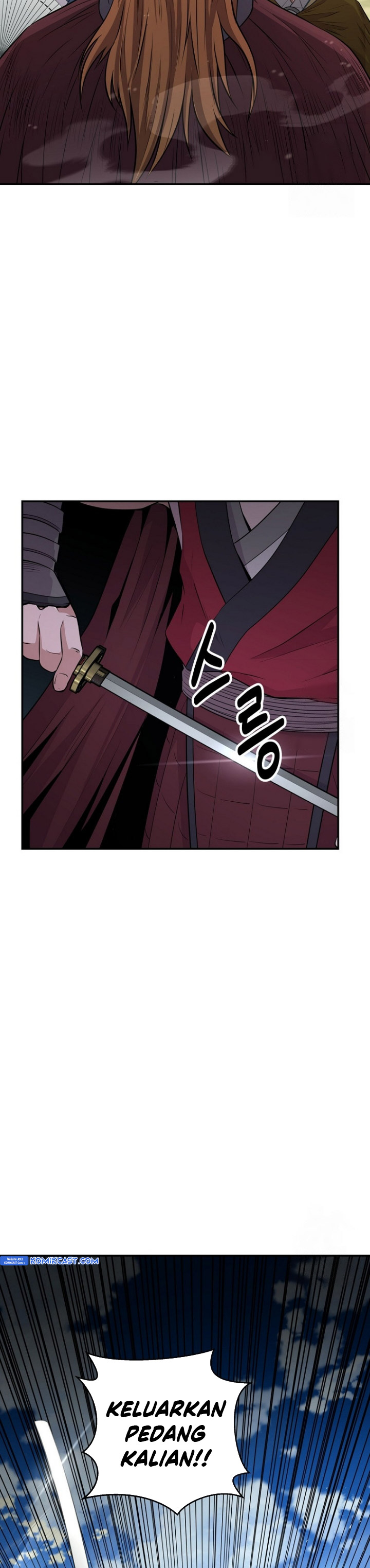 The World’s Best Kunlun Tavern Chapter 12 Gambar 28