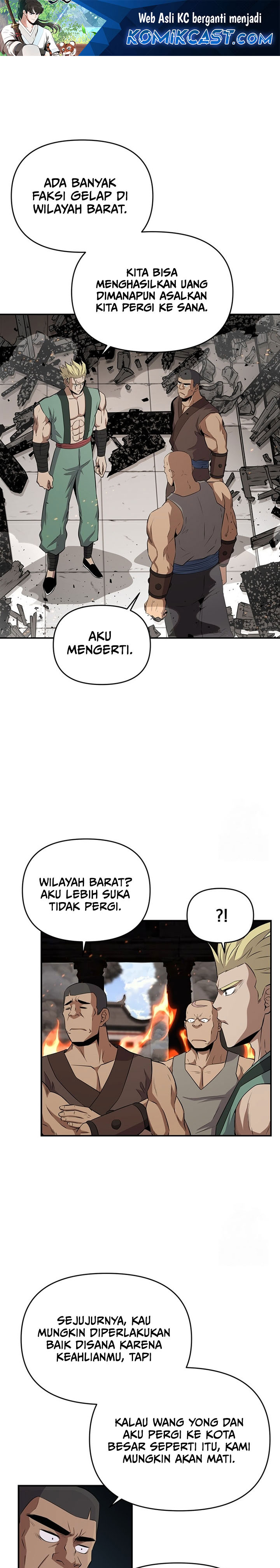 The World’s Best Kunlun Tavern Chapter 15 Gambar 2