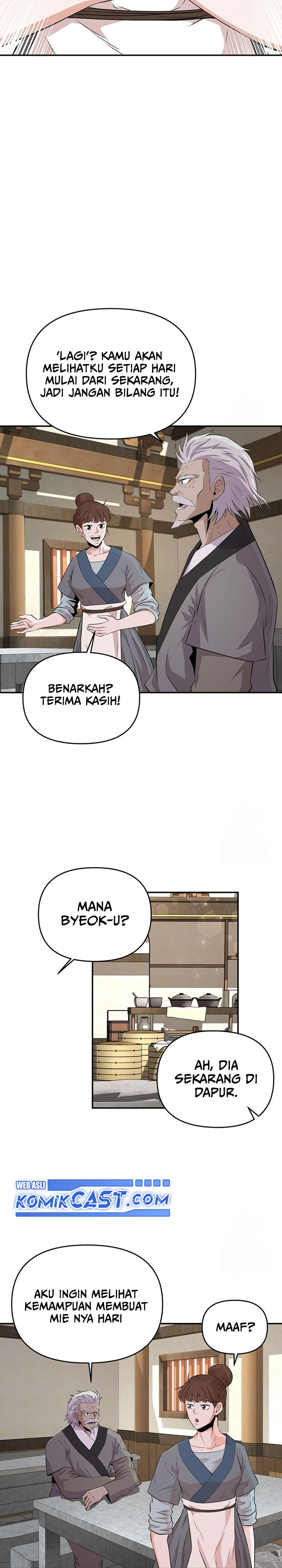 The World’s Best Kunlun Tavern Chapter 15 Gambar 9
