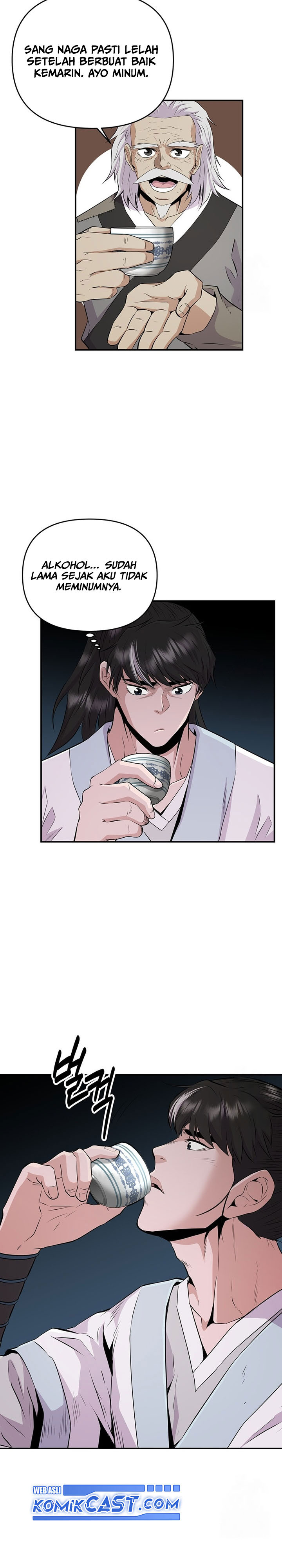 The World’s Best Kunlun Tavern Chapter 15 Gambar 13