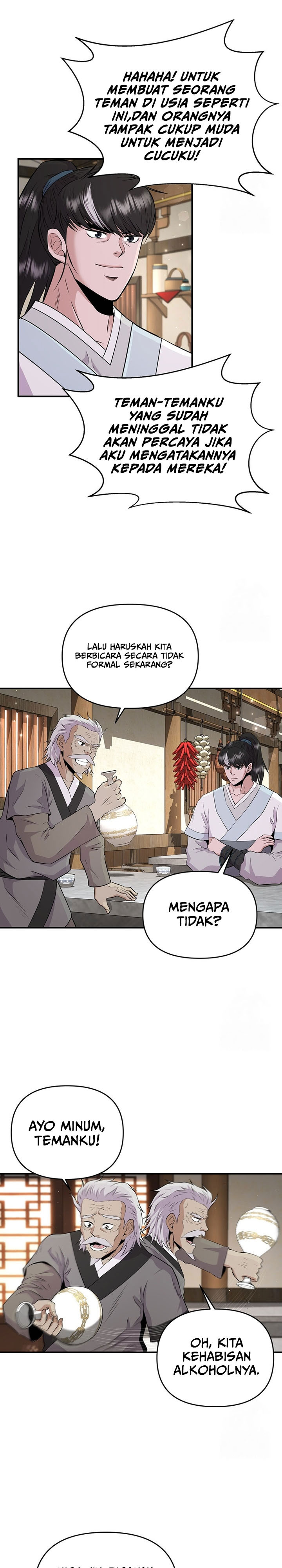 The World’s Best Kunlun Tavern Chapter 15 Gambar 18