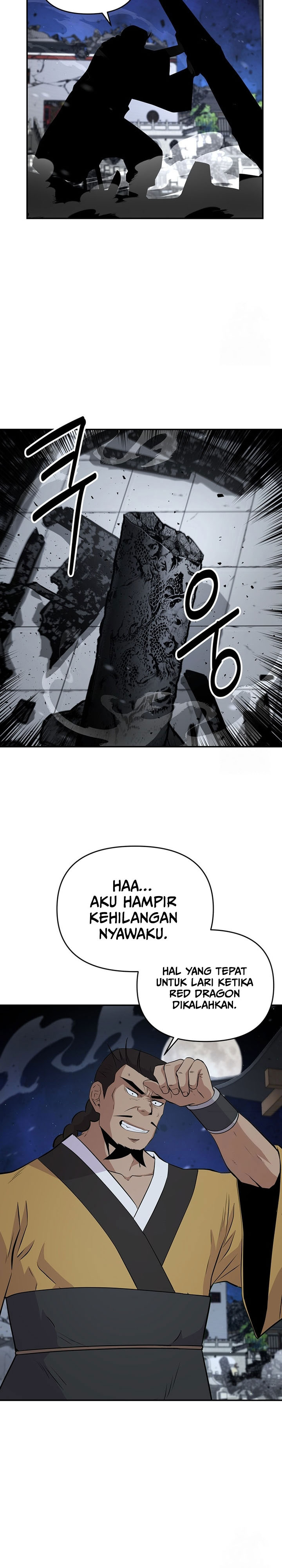 The World’s Best Kunlun Tavern Chapter 15 Gambar 20