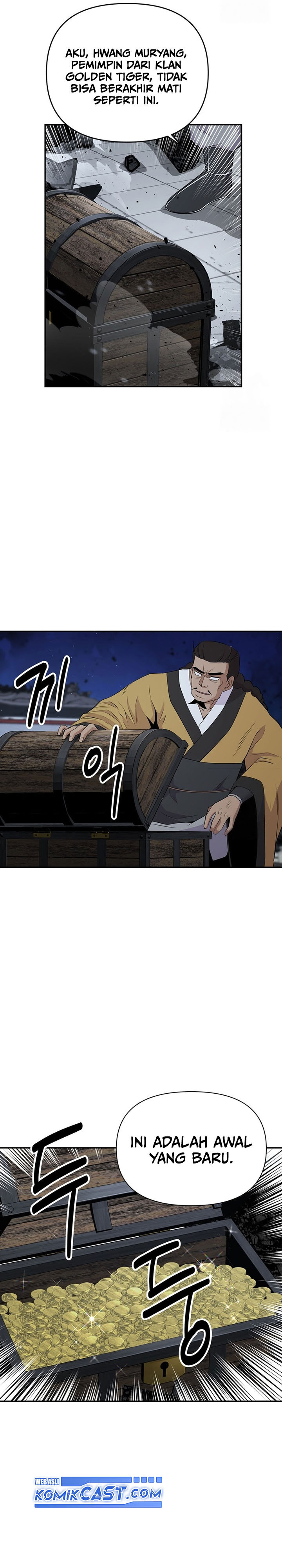 The World’s Best Kunlun Tavern Chapter 15 Gambar 21