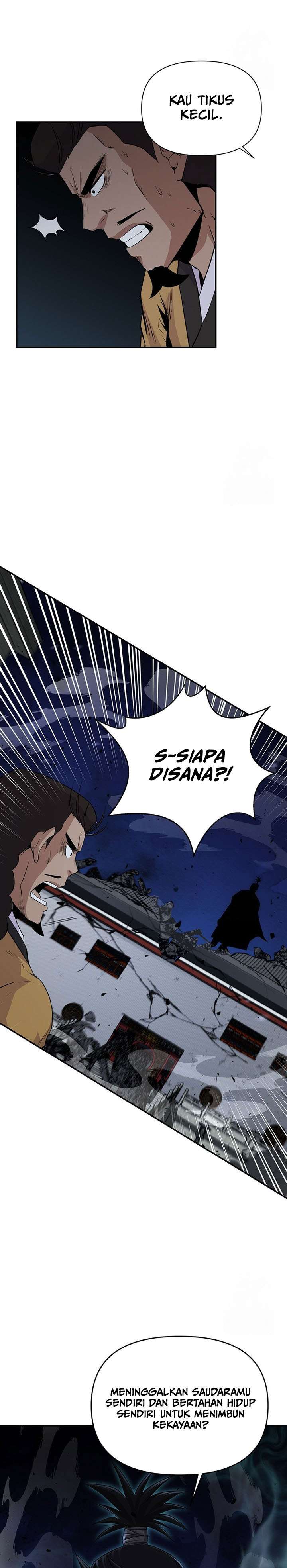 The World’s Best Kunlun Tavern Chapter 15 Gambar 22