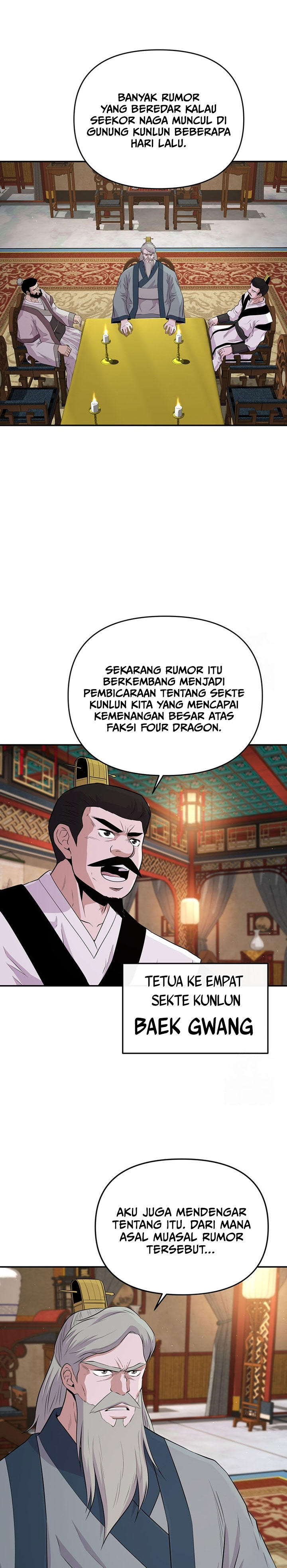 The World’s Best Kunlun Tavern Chapter 15 Gambar 24