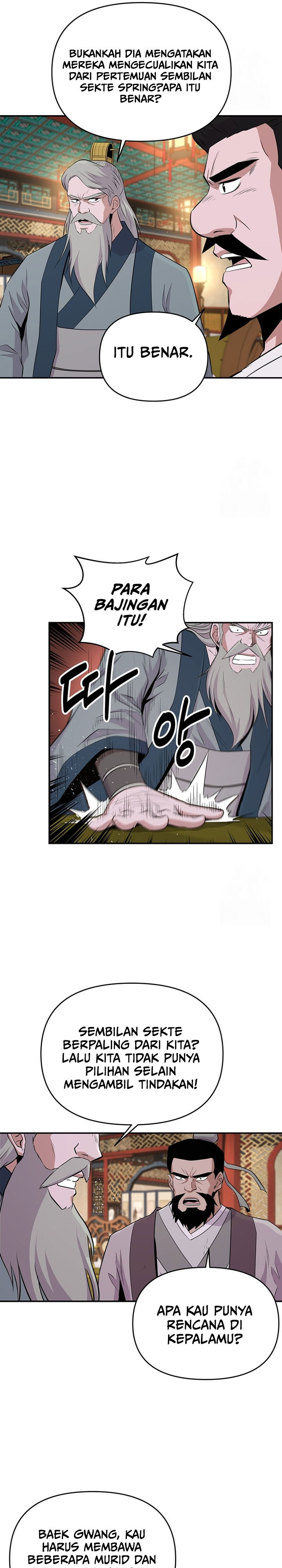 The World’s Best Kunlun Tavern Chapter 15 Gambar 27