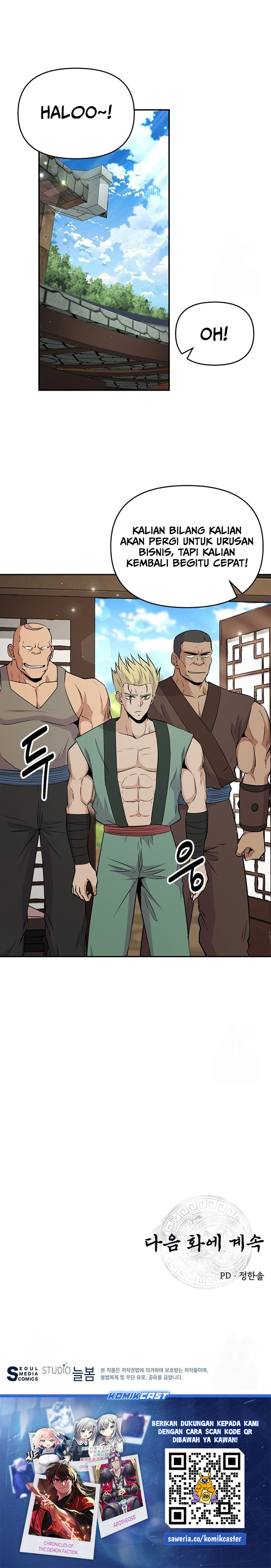 The World’s Best Kunlun Tavern Chapter 15 Gambar 30