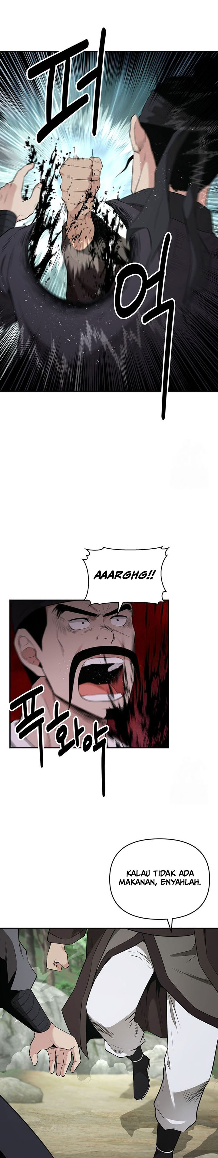 The World’s Best Kunlun Tavern Chapter 20 Gambar 8