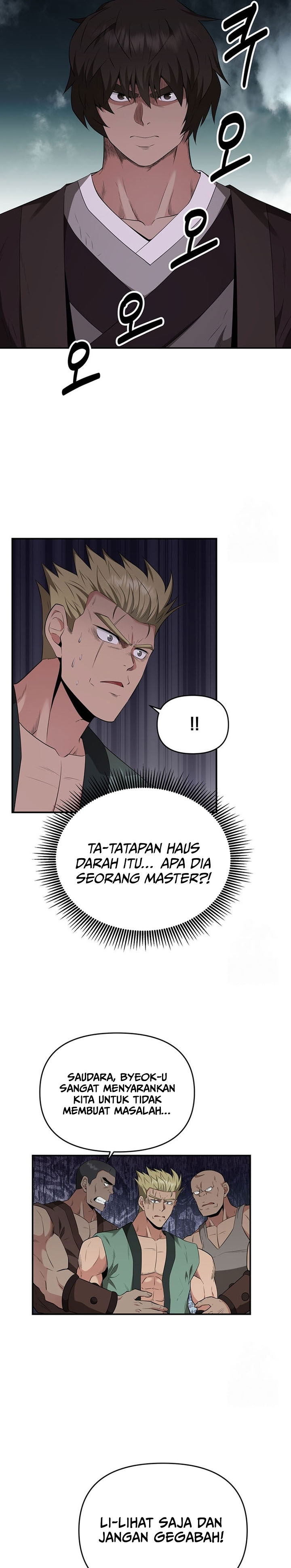 The World’s Best Kunlun Tavern Chapter 20 Gambar 14