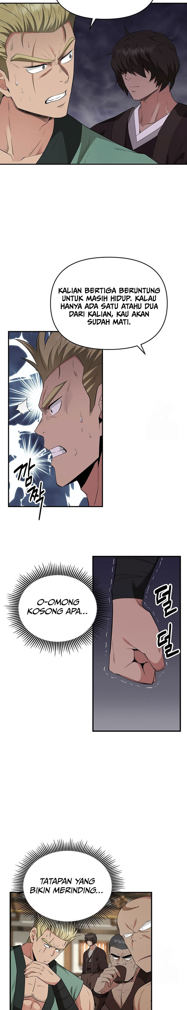 The World’s Best Kunlun Tavern Chapter 20 Gambar 15