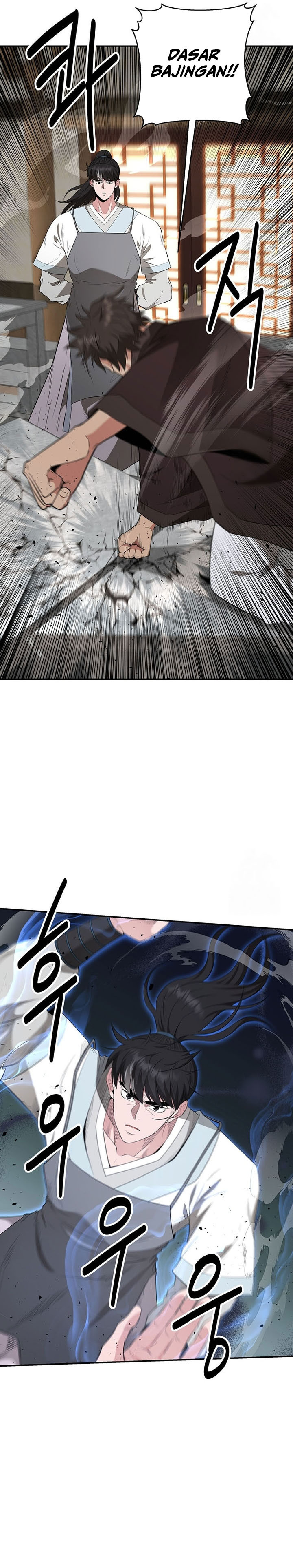 The World’s Best Kunlun Tavern Chapter 20 Gambar 22