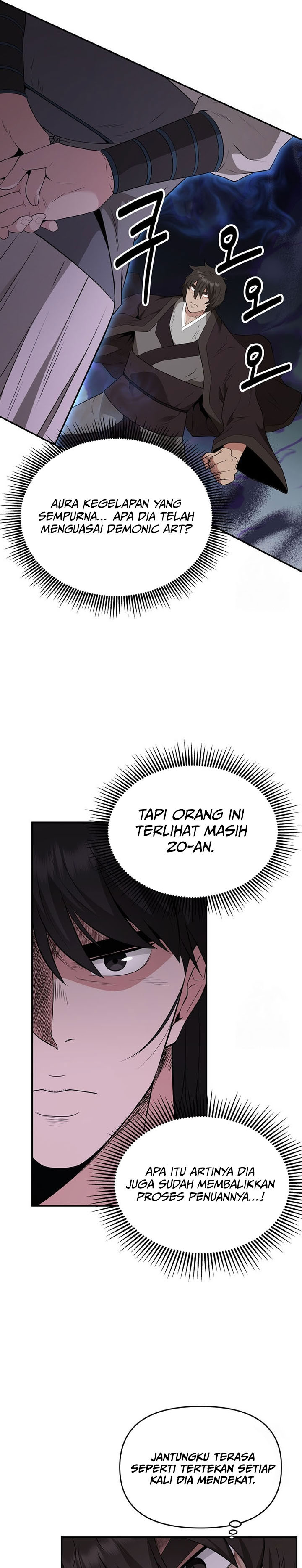 The World’s Best Kunlun Tavern Chapter 20 Gambar 26