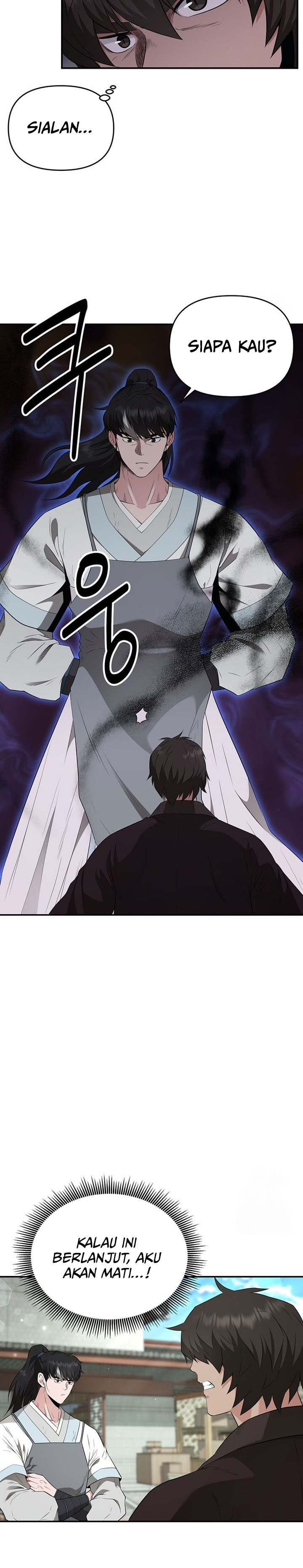The World’s Best Kunlun Tavern Chapter 20 Gambar 27