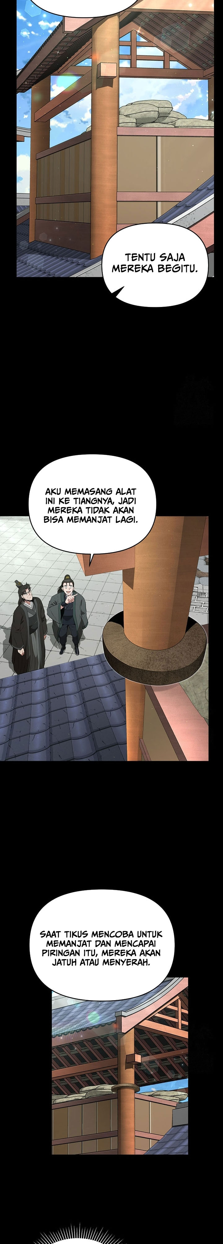 The World’s Best Kunlun Tavern Chapter 23 Gambar 7