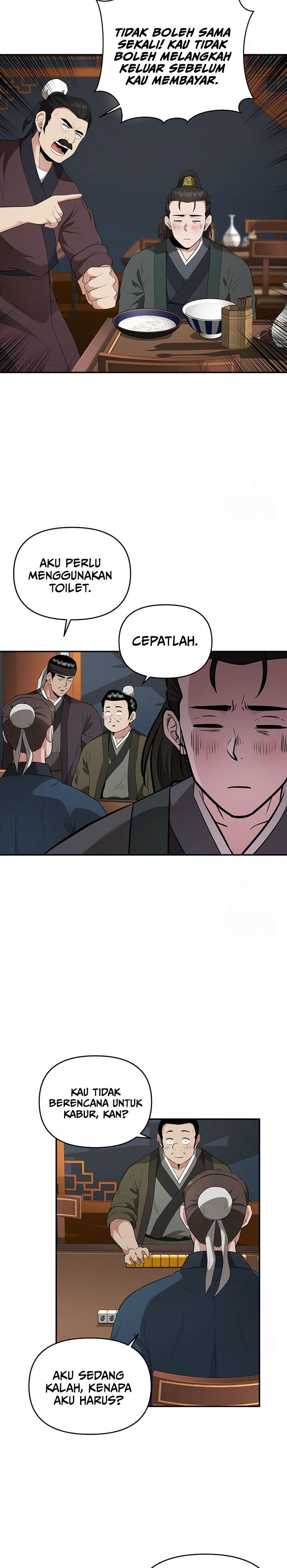 The World’s Best Kunlun Tavern Chapter 23 Gambar 12